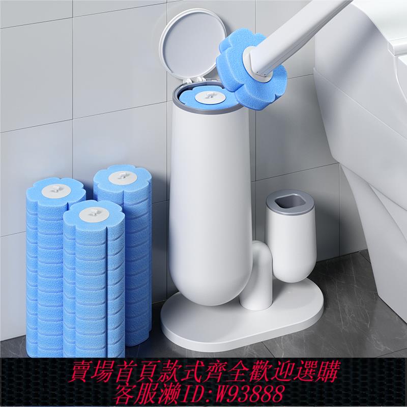 {臺灣公司貨 可打統編}佳幫手一次性馬桶刷家用無死角洗廁所刷子套裝衛生間潔廁清潔神器