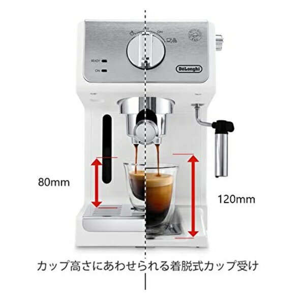 日本直送！快速發貨！】DeLonghi 迪朗奇ECP3220J 咖啡機義式咖啡機咖啡