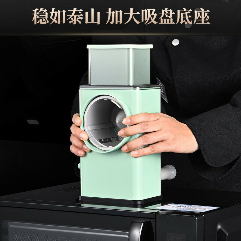 切菜機 切片機 切菜神器多功能擦絲器切菜機刨絲器暴風家用廚房土豆絲切絲「限時特惠」