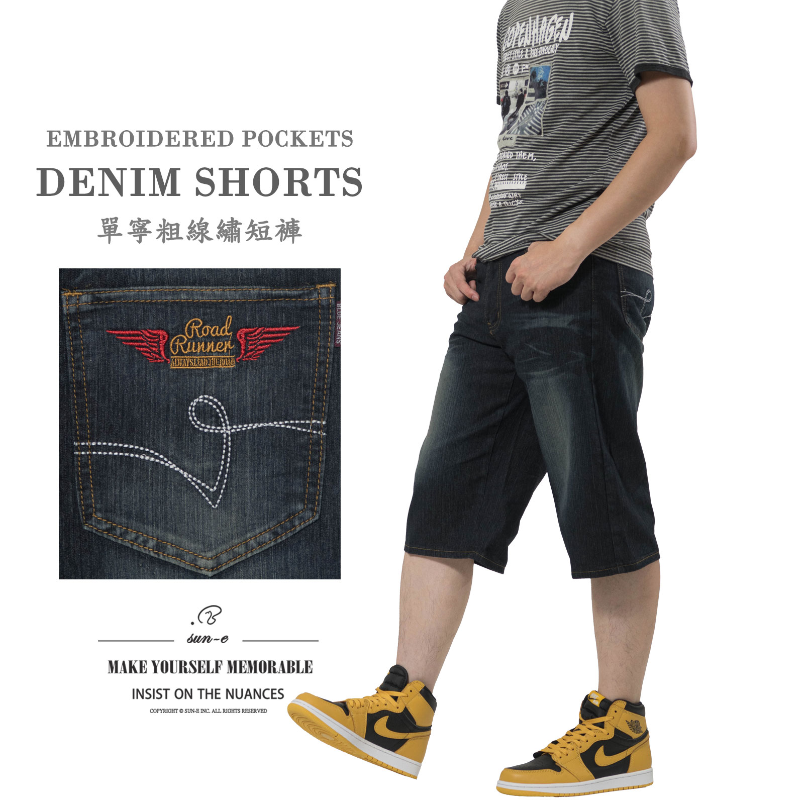彈力丹寧粗線繡 七分牛仔褲 刷白牛仔短褲 車繡後口袋 Jean Shorts Denim Shorts Short Pants Stretch Jeans Embroidered Pockets (307-8577-21)深牛仔 L XL 2L 3L 4L 5L (腰圍:30~41英吋 / 76~104公分) 男 [實體店面保障] sun-e