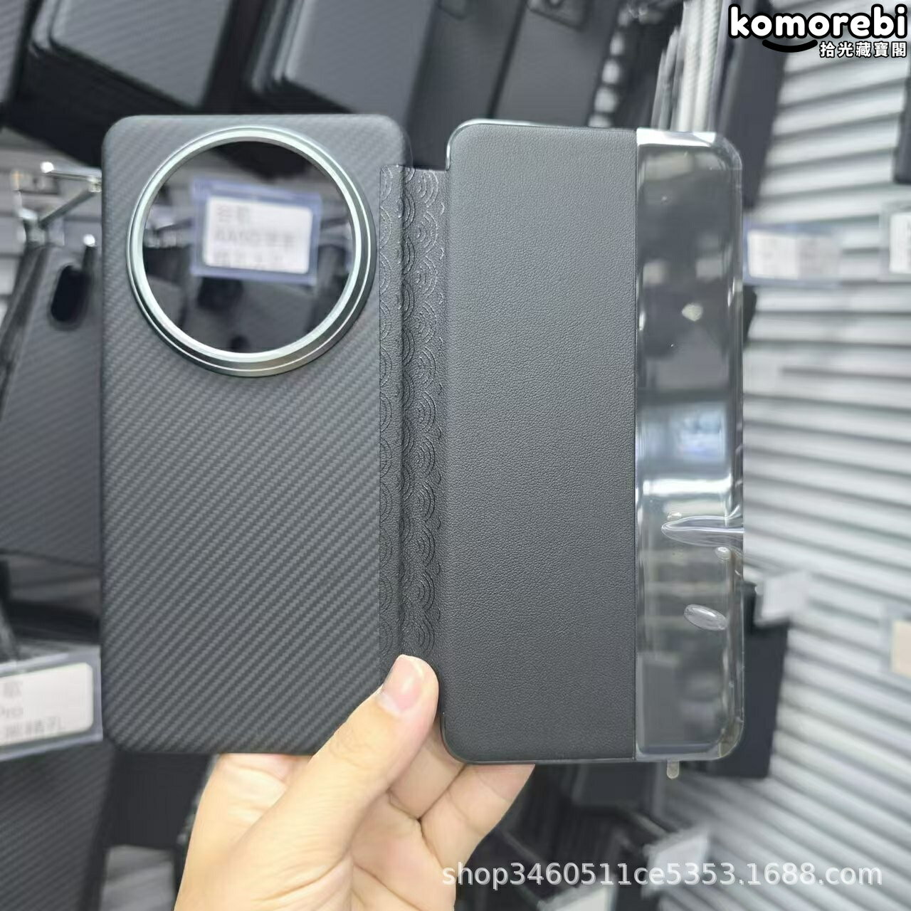 【軍工防摔】華為Mate60Pro手機殼 芳綸纖維殼 翻蓋皮套 防震保護 輕薄商務 全包邊設計 適配60Pro/60Pro+ 高階商務人士首選