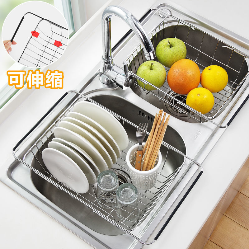 水槽瀝水瀝水籃不鏽鋼洗碗池廚房水池瀝碗置物收納碗筷