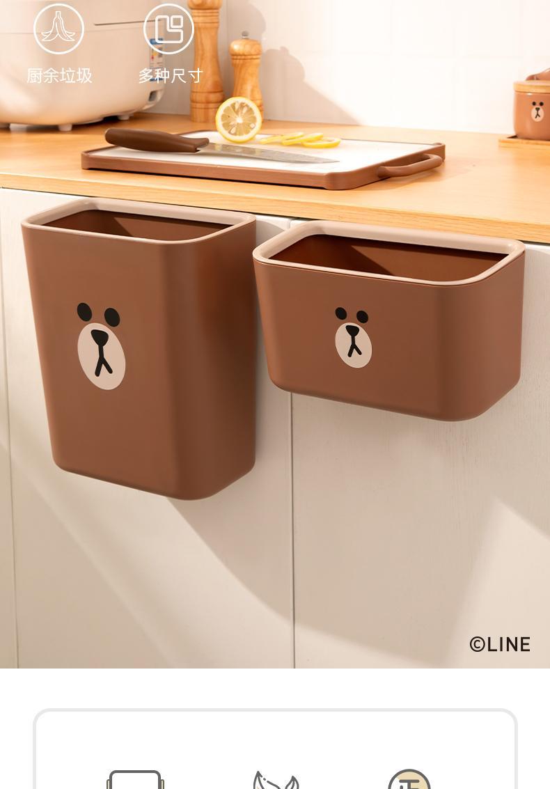 垃圾桶 壁掛廚房垃圾桶家用廚余掛式專用收納桶懸掛紙簍