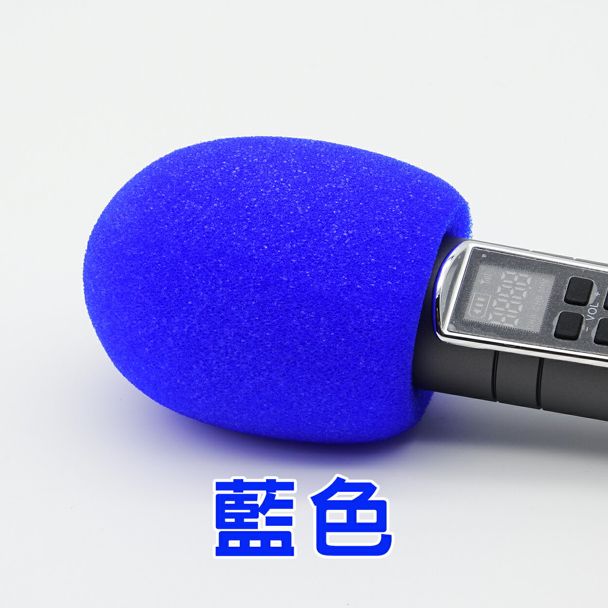 臺灣現貨：加厚話筒套家用KTV麥克風海綿套 防噴罩 防風海綿套 0