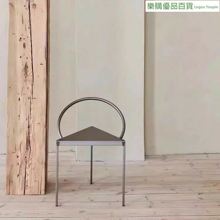 爆款簡約網紅ins風椅子個性復古三角形北歐室內家用藝術餐椅民宿
