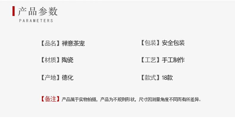 指尖紫砂茶寵擺件小和尚可養琴棋書畫花盆魚缸擺件茶玩茶藝 6
