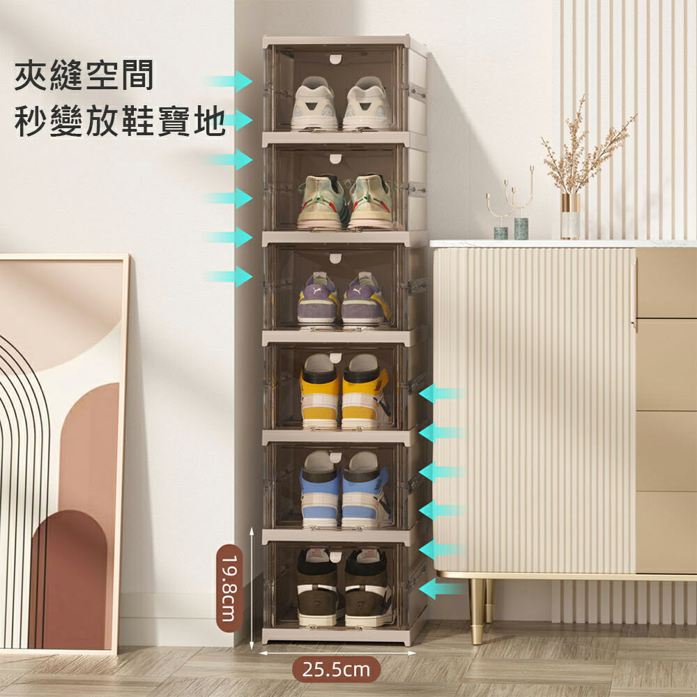 【AOTTO】免組裝一體式可叠加收納折疊鞋盒 8