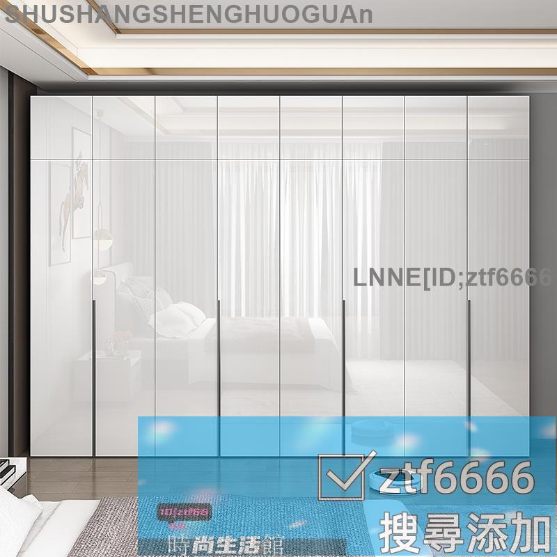 免運 破損包賠 衣櫃/衣櫥/櫥櫃臥室收納櫃/烤漆衣櫃簡約現代家用臥室亮光櫃子四五六門小戶型儲物新款大衣櫥