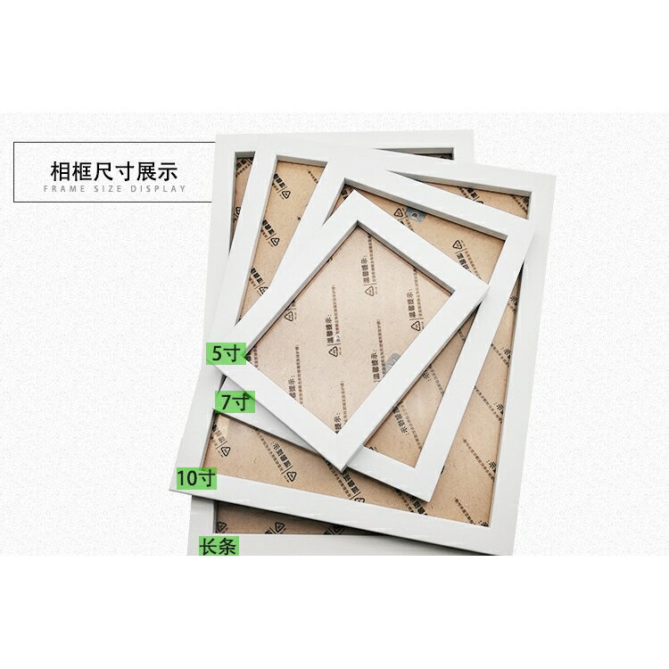 【家居裝飾】北歐�現代簡約照片牆�相框牆組合客廳沙發背景牆相框相架創意歐式相框 8