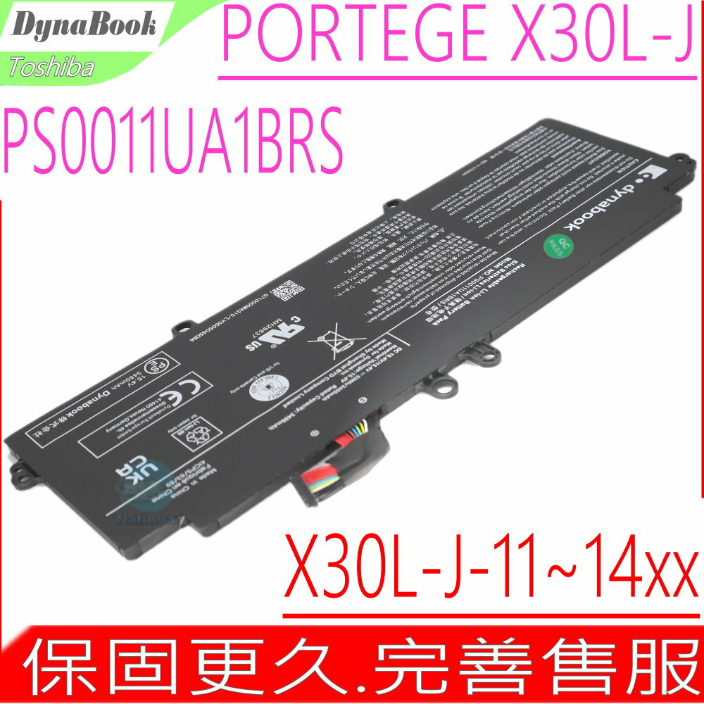 DynaBook 玳能 X30L-J PS0011UA1BRS 原裝電池 Portege  X30L-J-10E X30L-J-11H X30L-J-12N X30L-J-13E,X30L-J-14Q