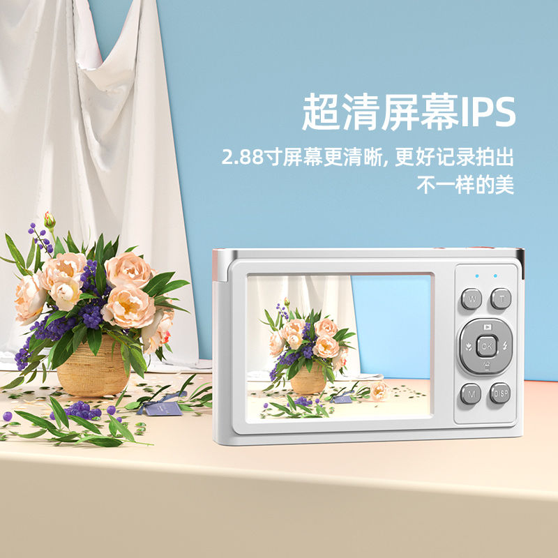 可伸縮鏡頭4K高清像素數碼CCD照相機校園MINI拍立得學生黨隨身帶【送8G內存卡】 小山好物嚴選 6