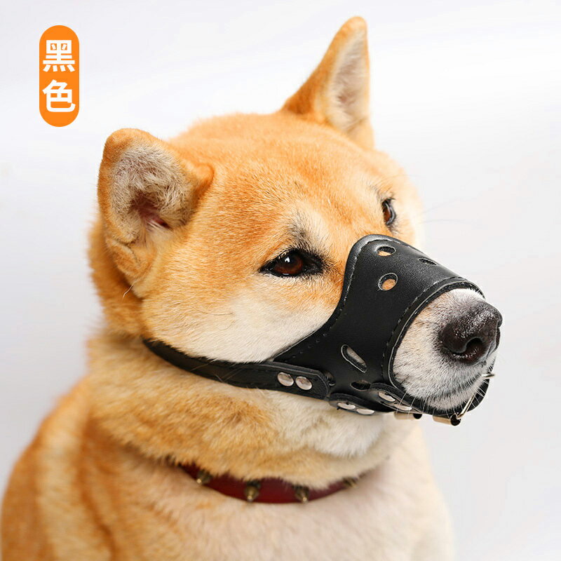 狗狗嘴套 狗狗嘴套防叫防咬防亂吃小狗中大型犬小型犬狗口罩泰迪金毛止吠器【MJ192502】 5