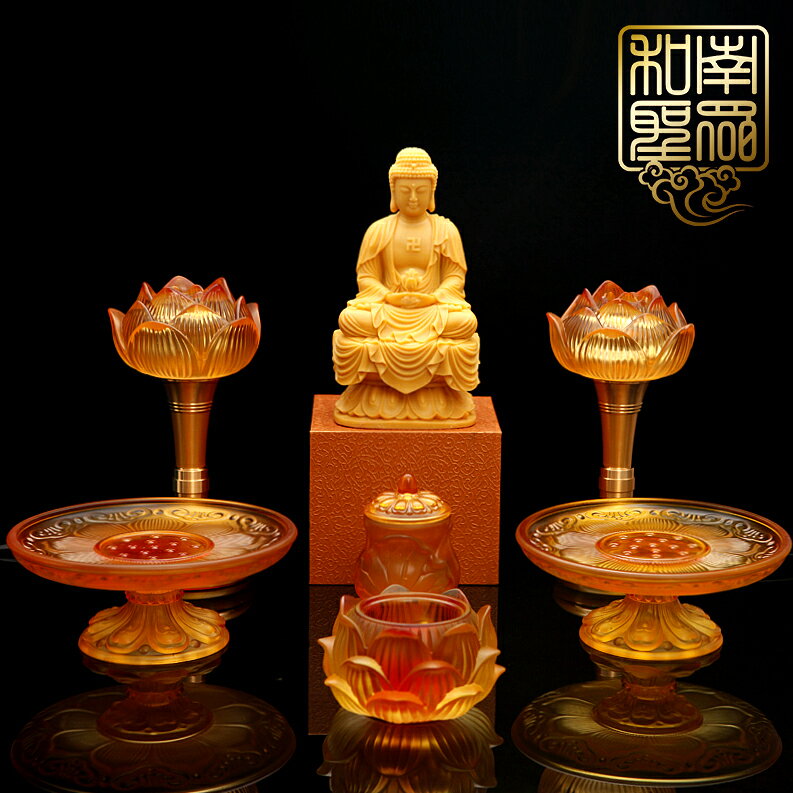 家居佛堂供佛像觀音財神關公用品仿琉璃蓮花水杯香爐供盤蓮花燈套