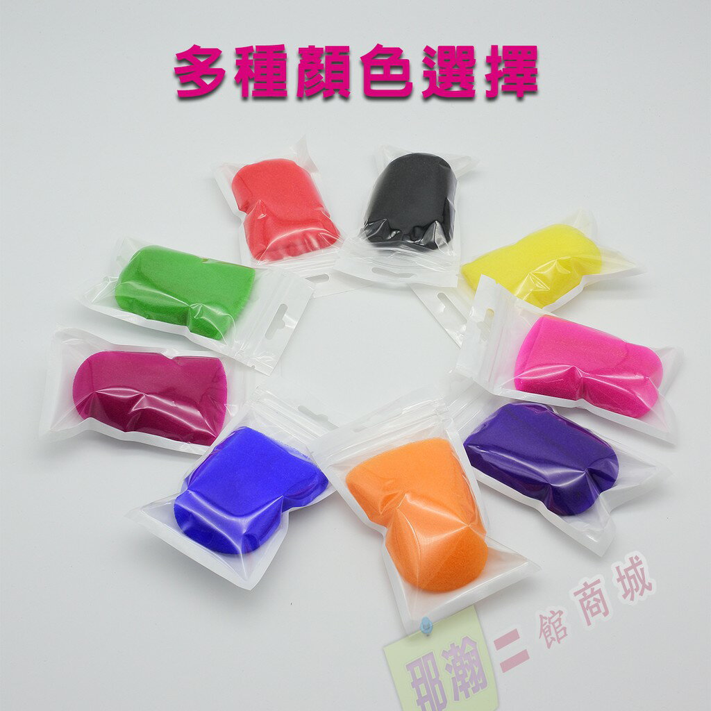 臺灣現貨：加厚話筒套家用KTV麥克風海綿套 防噴罩 防風海綿套 3