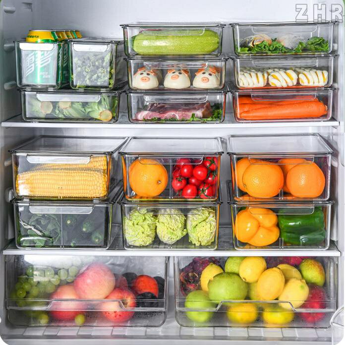 全新 居家家 耐冷藏高透材質冰箱收納盒 帶蓋家用裝食品分類盒子 廚房專用食物保鮮盒神器