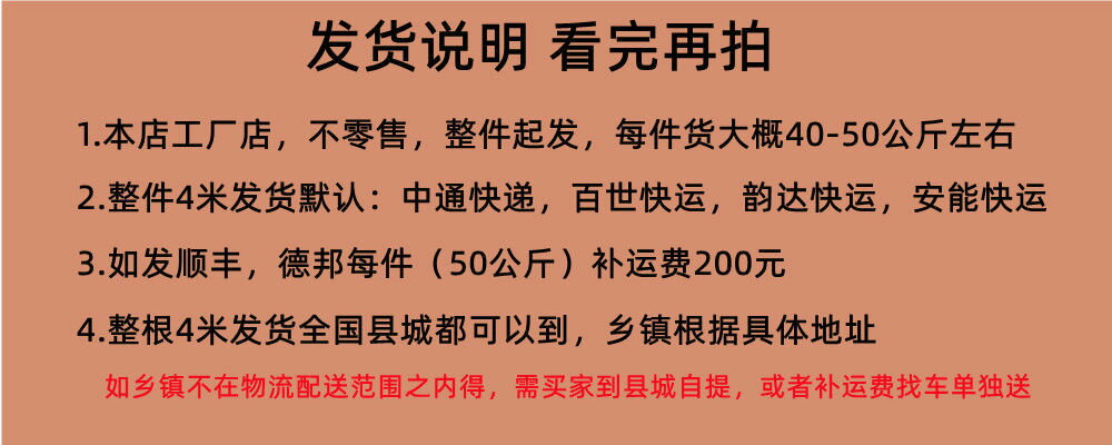 【台灣公司 超低價】批發ppr水管工程管家用耐高溫4分國標熱熔管6分塑料水管食品級 5