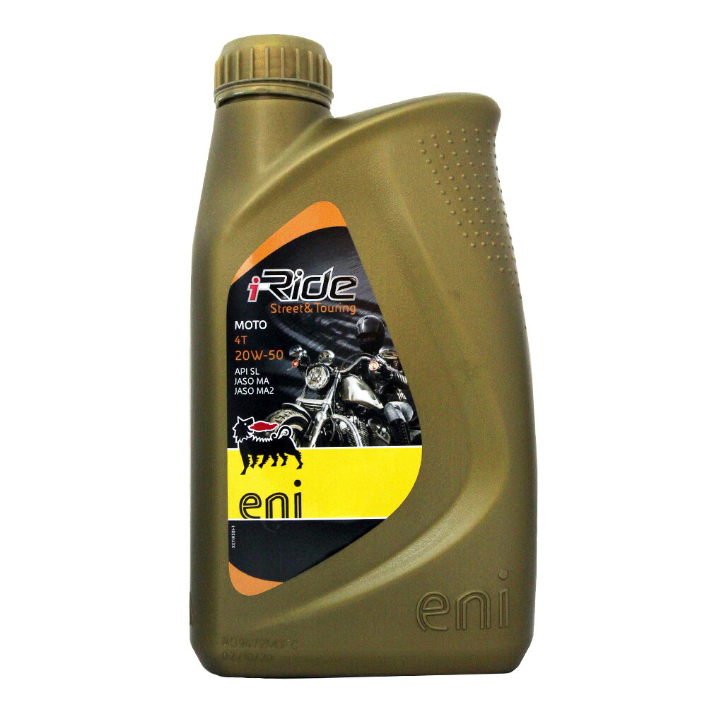 eni I-RIDE MOTO 4T 20W50 合成機油 機車用