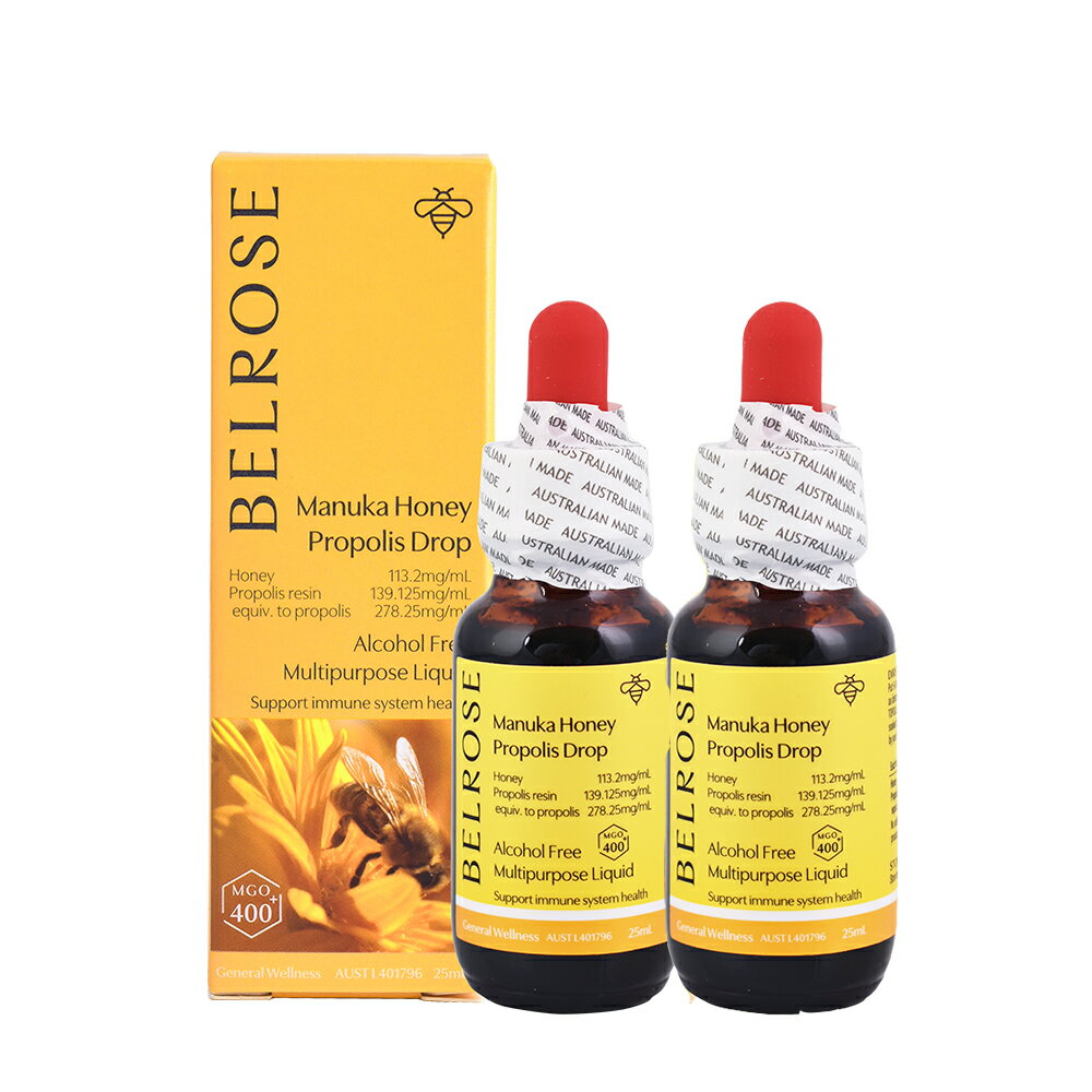 澳洲澳倍美 Belrose 麥蘆卡蜂膠精華液(2入組 25ml/瓶) 即期品-2026年3月到期