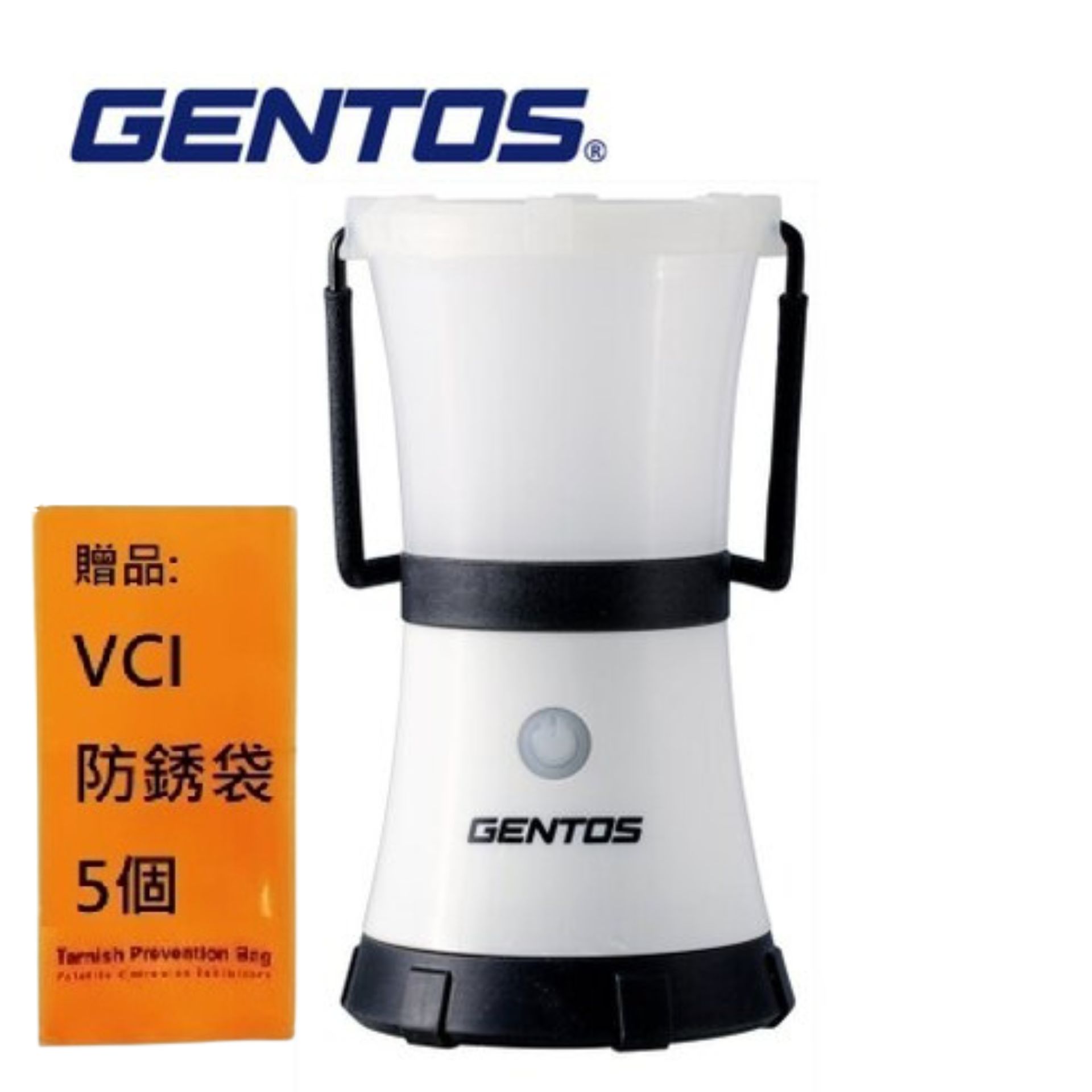 【Gentos】Explorer露營燈- 430流明 IP68 EX-236D 模擬蠟燭模式: 60小時