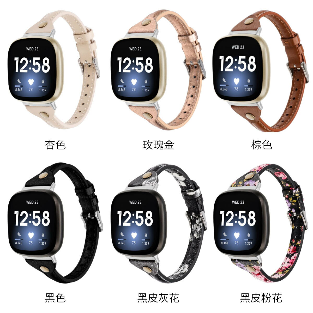 優樂悅~fitbit versa3智慧手錶 經典T型頭層牛皮真皮個性表帶 versa3表帶