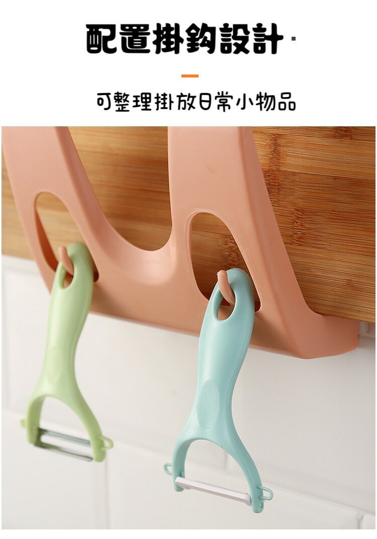 [沐沐屋]壁掛式 鍋蓋架 免打孔鍋蓋架 廚房鍋蓋收納 掛勾收納 1