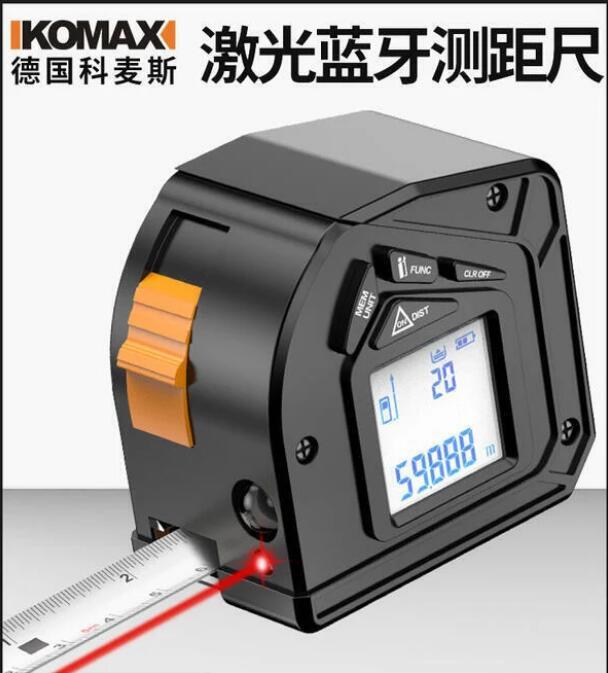 【可開發票】爆款下殺 鐳射測距儀電子尺紅外線測量儀工具高精度戶外手持尺子捲尺