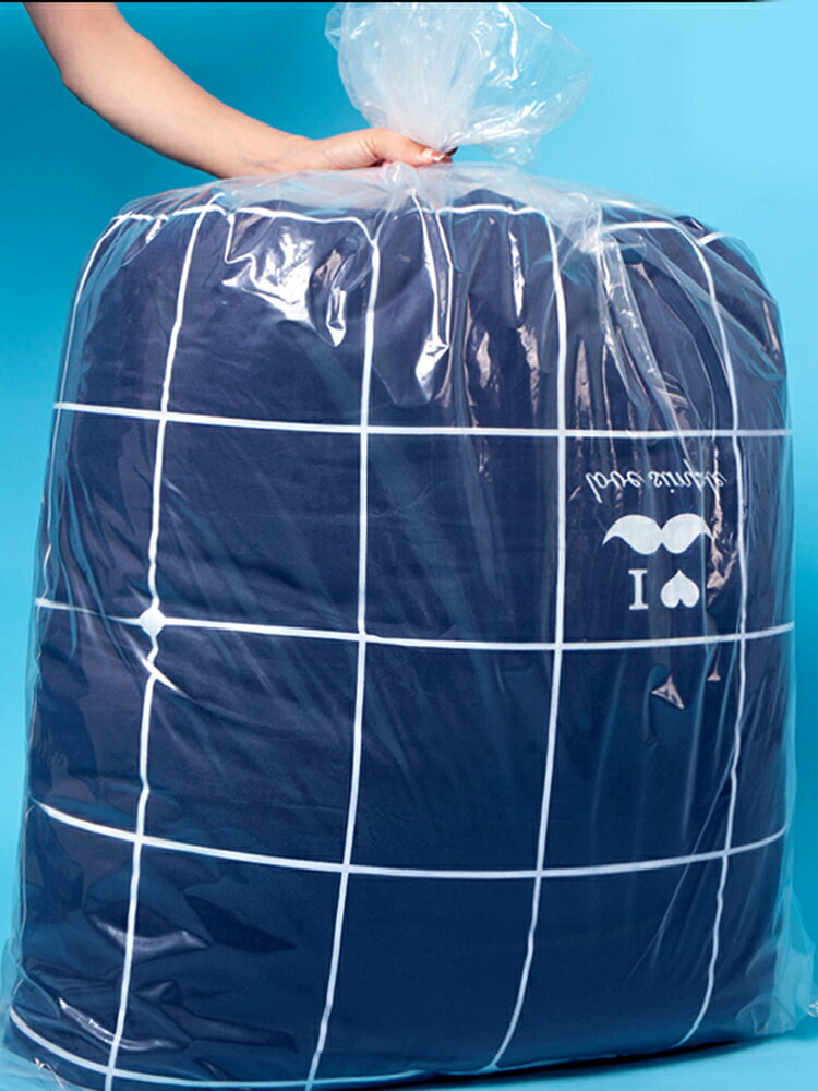 裝被子 收納袋的整理棉被塑料 衣服物搬家打包大容量 透明防水防潮【不二雜貨】
