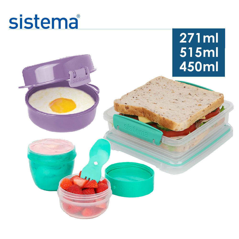 【sistema】紐西蘭進口營養滿分早餐保鮮盒3入組(蛋微波盒+三明治盒+優格盒)