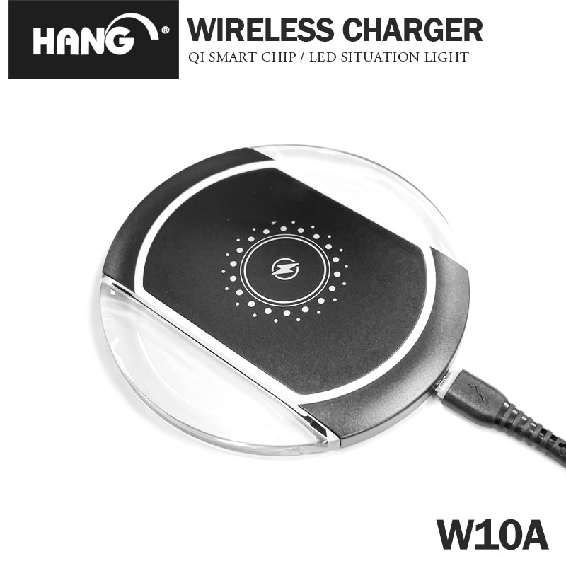【超取免運】HANG-W10A 10W無線充電器 QI智能芯片 LED情境燈 攜帶便利 蘋果/安卓通用 BSMI/NCC雙認證