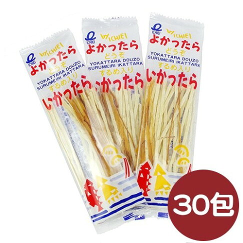 2025必買年貨推薦-29豆嫂的零食雜貨店 2025必買年貨推薦-29豆嫂的零食雜貨店