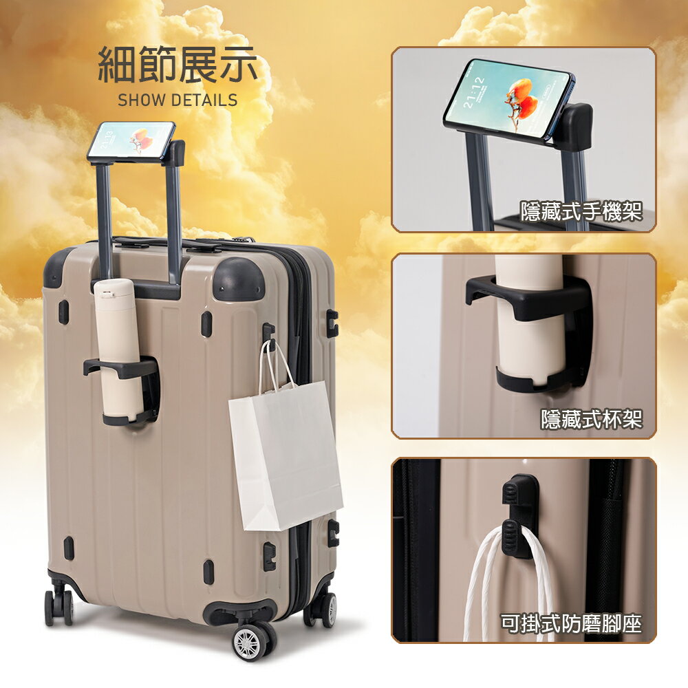 【Lynx 美國山貓】29吋霧影旅者 雙開登機箱 、防爆拉鏈、避震雙排輪、TSA海關鎖、鋁合金拉桿、可加大 7