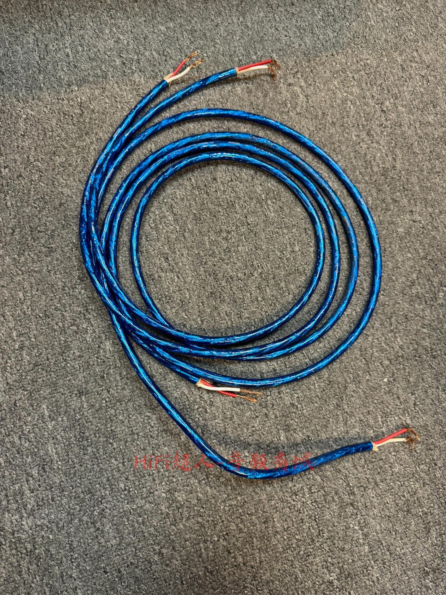原裝日本詩樂通Zonotone 6NSP-2200 Meister老款喇叭線 保真成色 非DIY 2米雙條【HiFi超人-音訊商城】