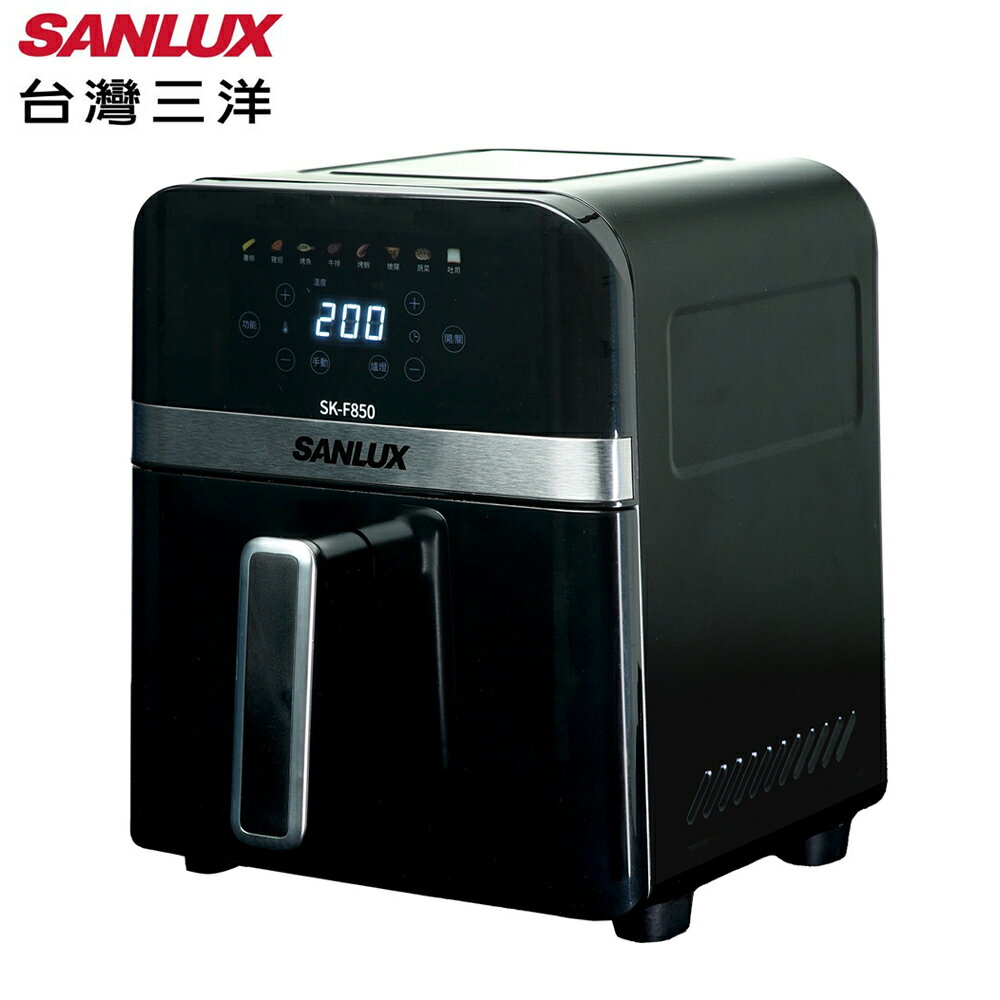 【SANLUX台灣三洋】6公升可透視觸控氣炸鍋 SK-F850