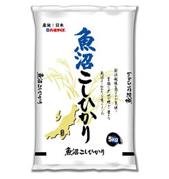 【現貨】日本 新潟魚沼越光米 5公斤