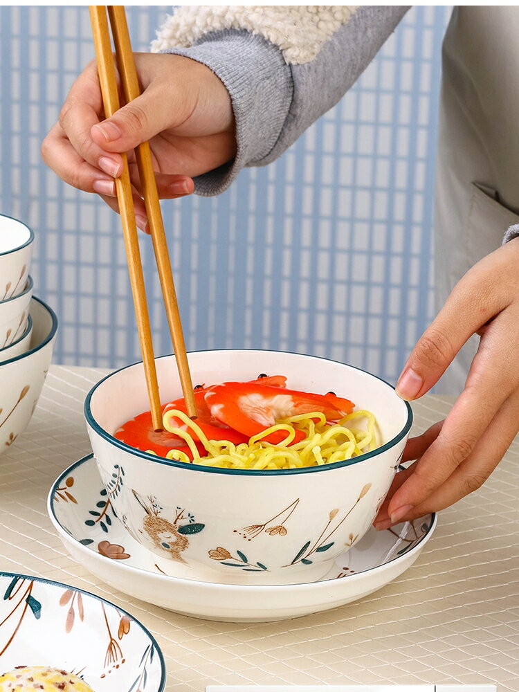 飯碗北歐ins風陶瓷泡麵碗湯碗家用大號宿舍學生麵碗可愛卡通餐具