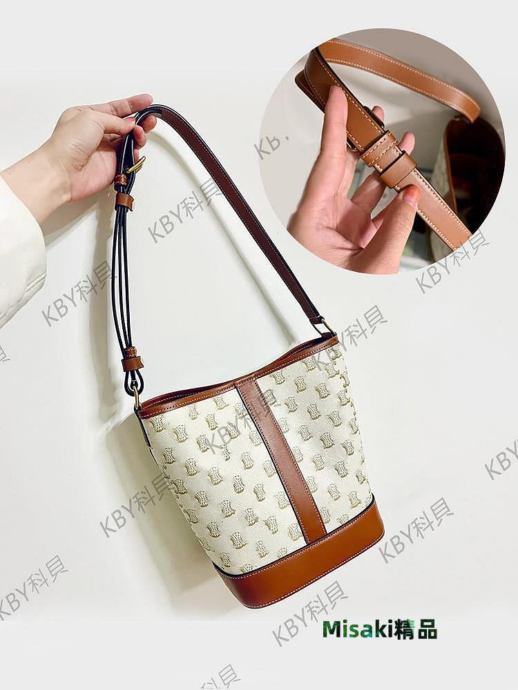 適用賽琳celine水桶包肩帶改造調節扣配件包帶縮短固神器定卡扣35455 Misaki精品