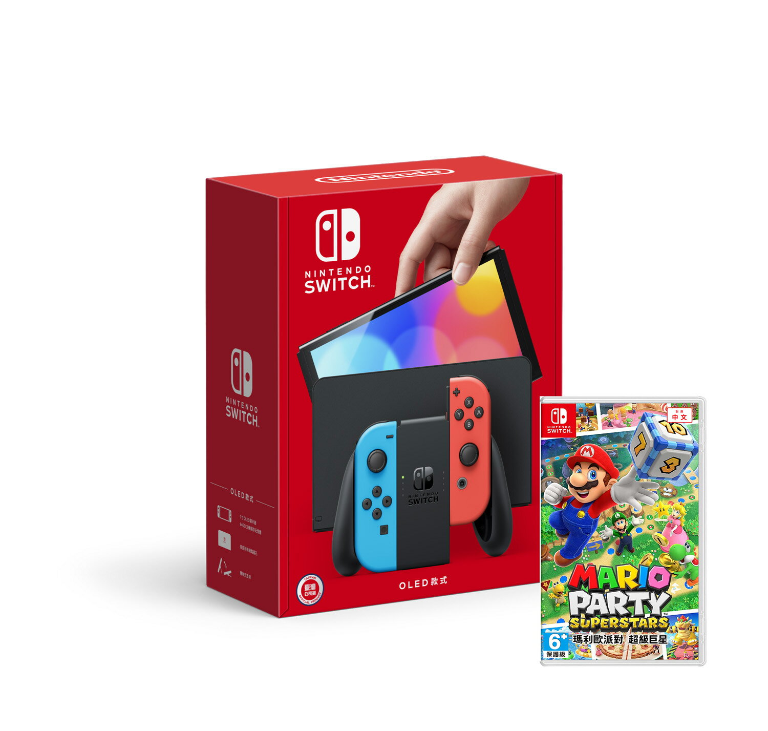 現貨供應中 臺規主機 [SWITCH主機] NINTENDO SWITCH OLED主機 (紅藍) + 瑪利歐派對 超級巨星