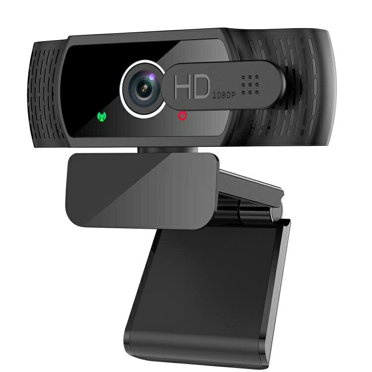 攝影機視頻跨境私模200萬高清1080P直播網課USB攝像頭免驅動webcam現貨 端午節特惠