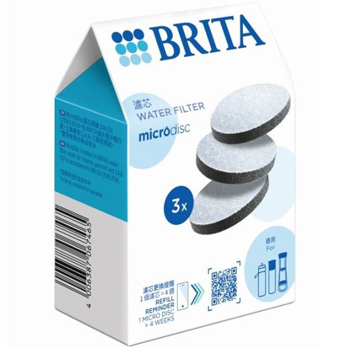德國 BRITA MicroDisc 濾芯片 3入組 | 來易購直營店 | 樂天市場Rakuten