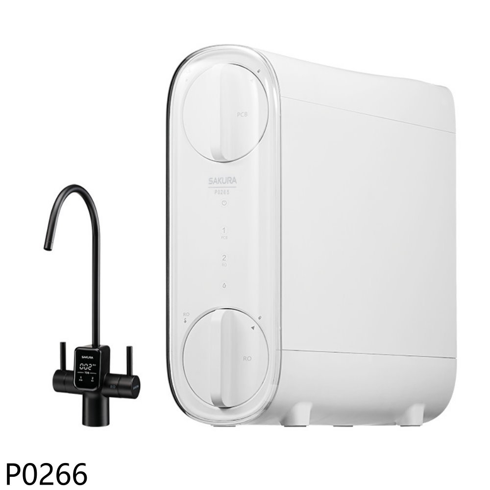 APP下單4%點數★櫻花【P0266】800G雙出水顯屏龍頭雙效RO淨水器(全省安裝)(送5%購物金)