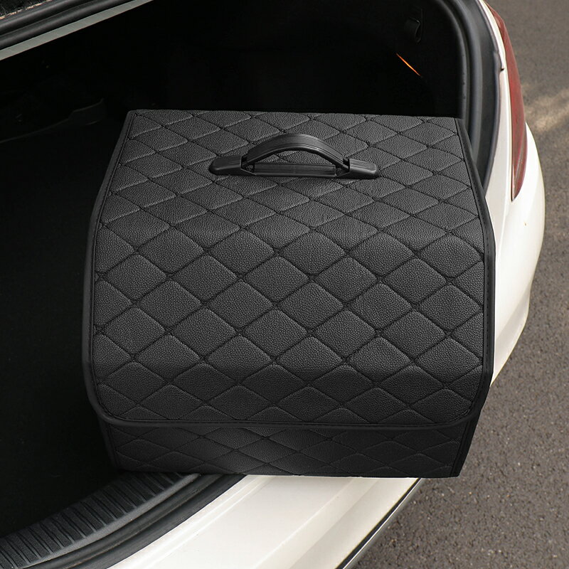 後備箱儲物箱 折疊儲物箱 汽車儲物箱 汽車後備箱收納箱車用尾箱山茶花車載好物整理儲物箱多功能置物女『FY01318』