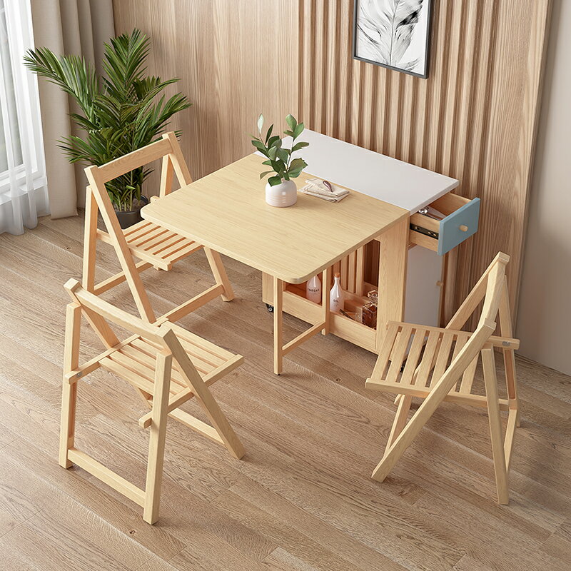 餐桌 折疊餐桌椅組合現代簡約餐桌家用小戶型北歐實木多功能可伸縮飯桌【奇趣生活百貨】
