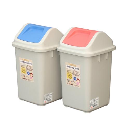 KEYWAY環保媽媽台製附蓋垃圾桶5L(CV905)【愛買】