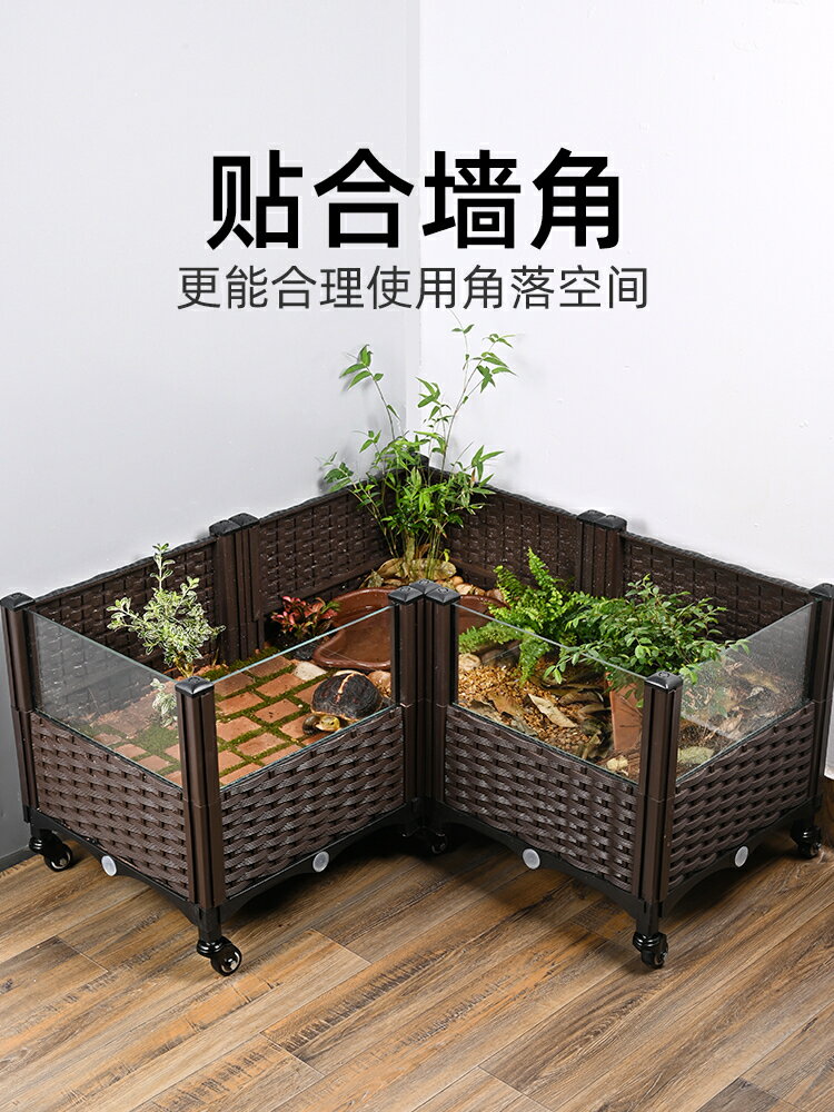 公司貨 免運可開票 黃緣龜專用飼養箱半水龜生態造景綠植物缸套餐帶輪子可移動超大缸 快速出貨