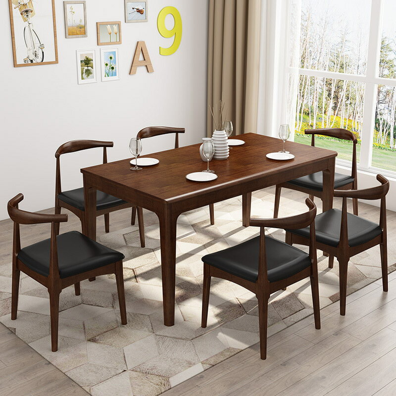 餐桌 美木斯實木半島餐桌椅組合小戶型餐廳家用長方形吃飯桌