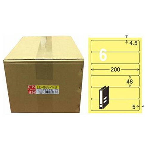 【龍德】A4三用電腦標籤 48x200mm 淺黃色1000入 / 箱 LD-868-Y-B