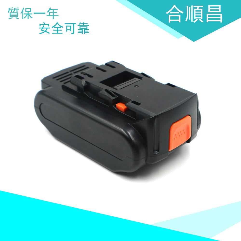 適用於PAN 14.4V EY9L40B多功能鋰電手電動工具電池