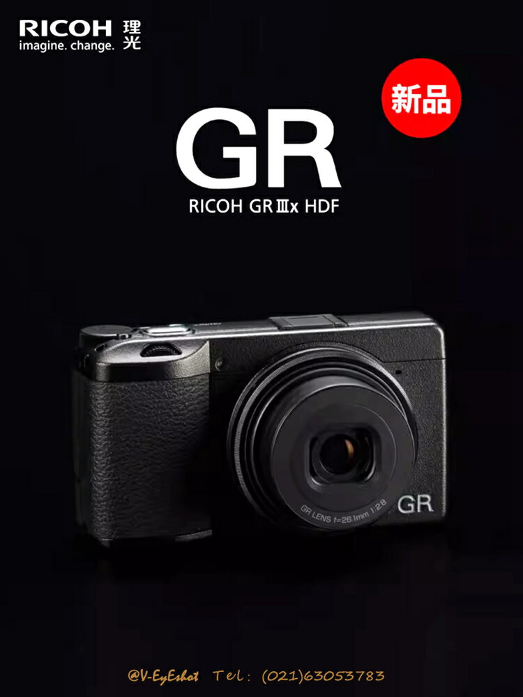 新品Ricoh/理光GR3X HDF/GR3HDF相機40mm/28mm定焦專業小型卡片機