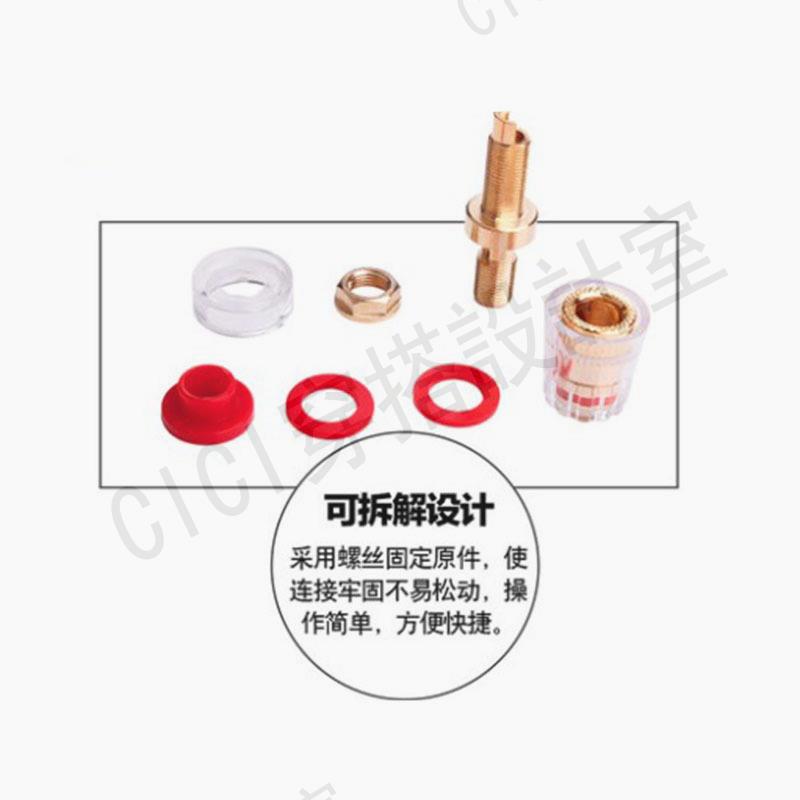 【299出貨】音箱功放純銅鍍金透明水晶接線柱4MM香蕉插座大電流 音響接線端子【亞德機械五金家居】 3