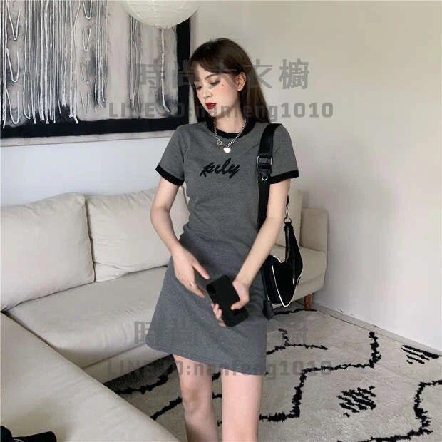 灰色修身T恤裙 簡約短袖女連身裙中長款裙子潮【 大衣櫥】